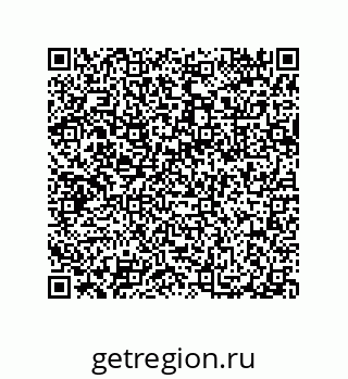 79632307300