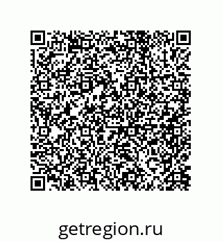 79632307410