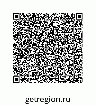 79632307480