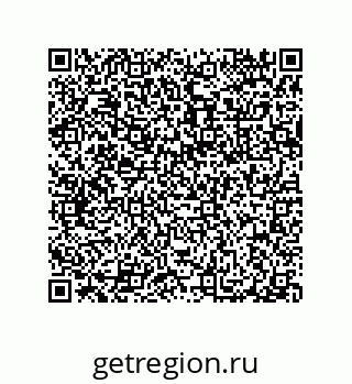 79632307500