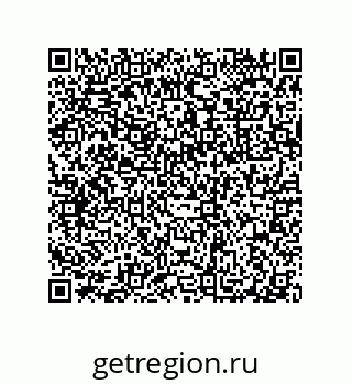 79632307518