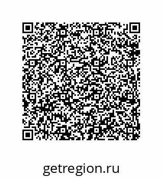 79632307521