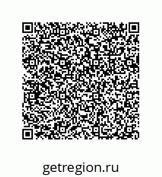 79632307523