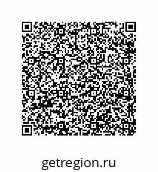 79632307569