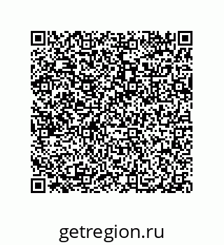 79632307743