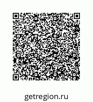 79632307750