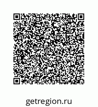 79632307872