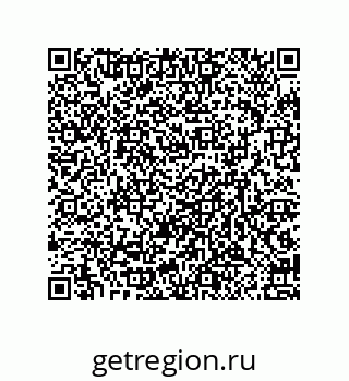 79632307970
