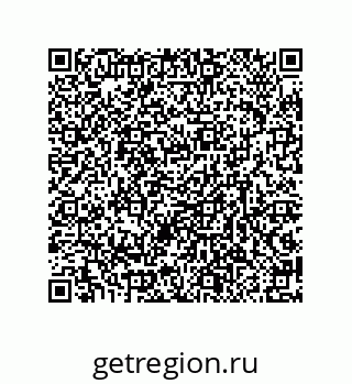 79632307973