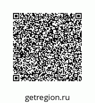 79632307984
