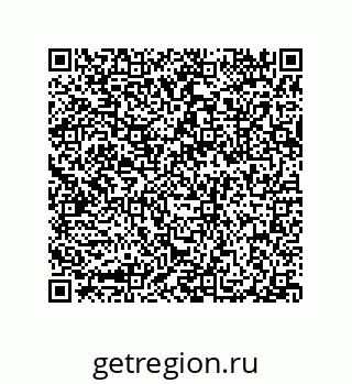 79632308001