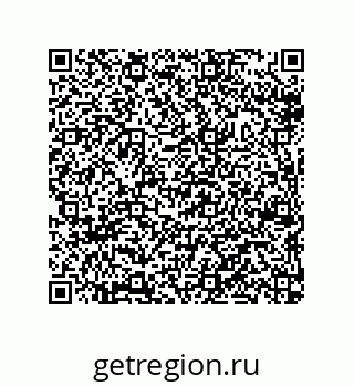 79632308003