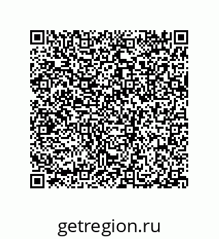 79632308011