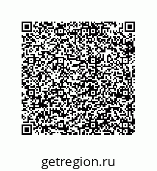 79632308012