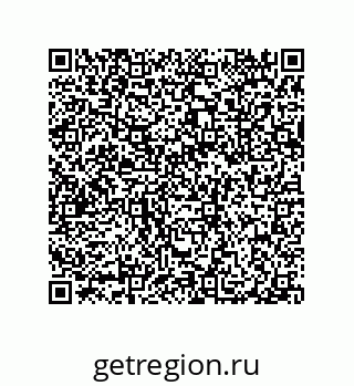 79632308029