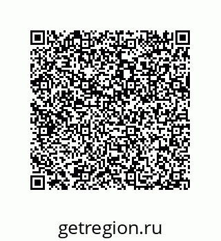 79632308119