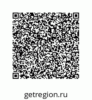 79632308120