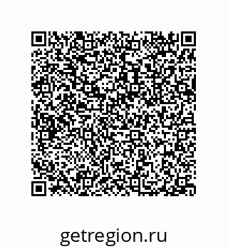 79632308121