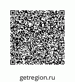 79632308170