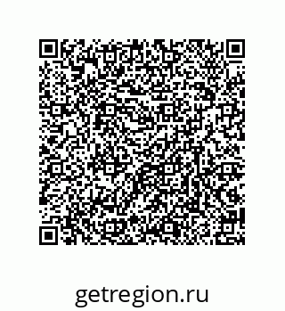 79632308241
