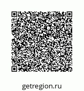 79632308243