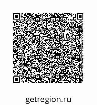 79632308252