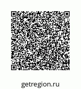 79632308254