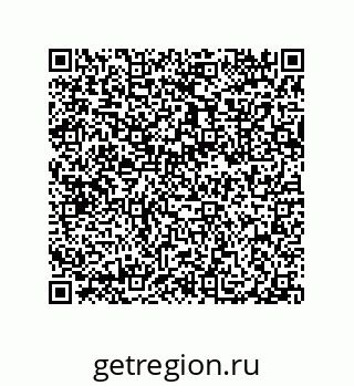 79632308259