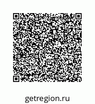 79632308262