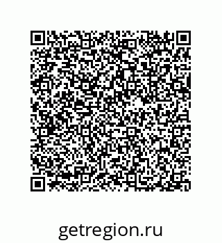 79632308275