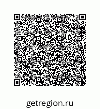 79632308384
