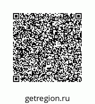 79632308392