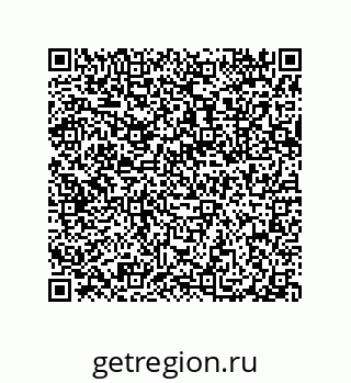 79632308410
