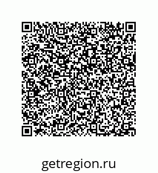 79632308411