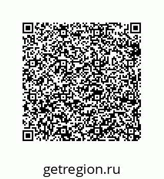 79632308413