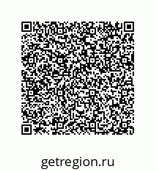 79632308420