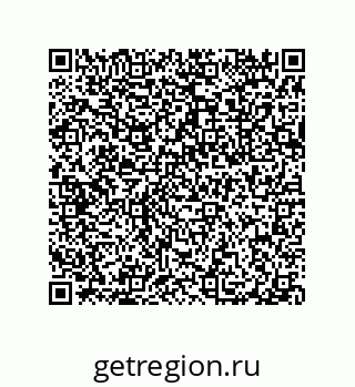 79632308433