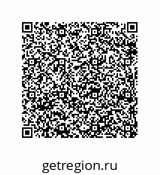 79632308485