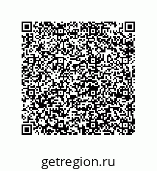 79632308489