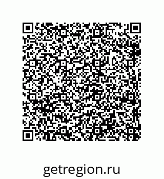 79632308500