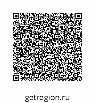 79632308502