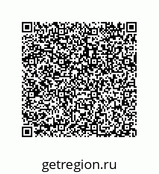79632308510