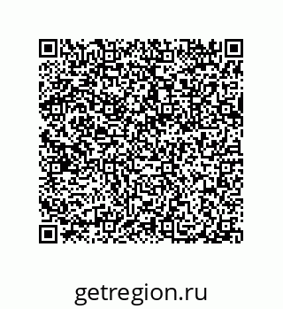 79632308519