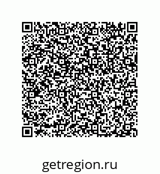 79632308520