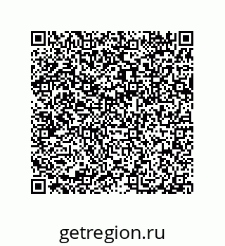 79632308525