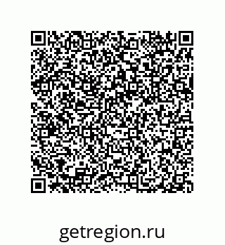 79632308530