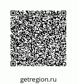 79632308532