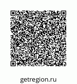 79632308546