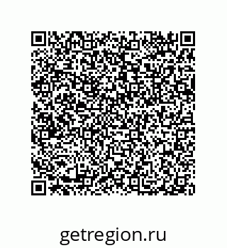 79632308548