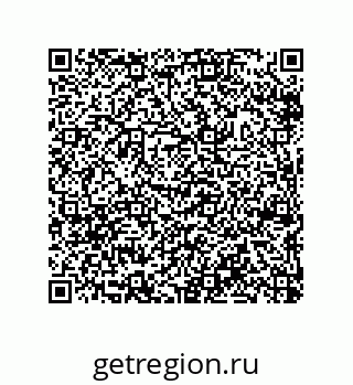 79632308550
